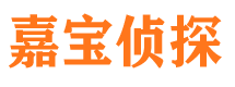 蒙山市婚姻出轨调查